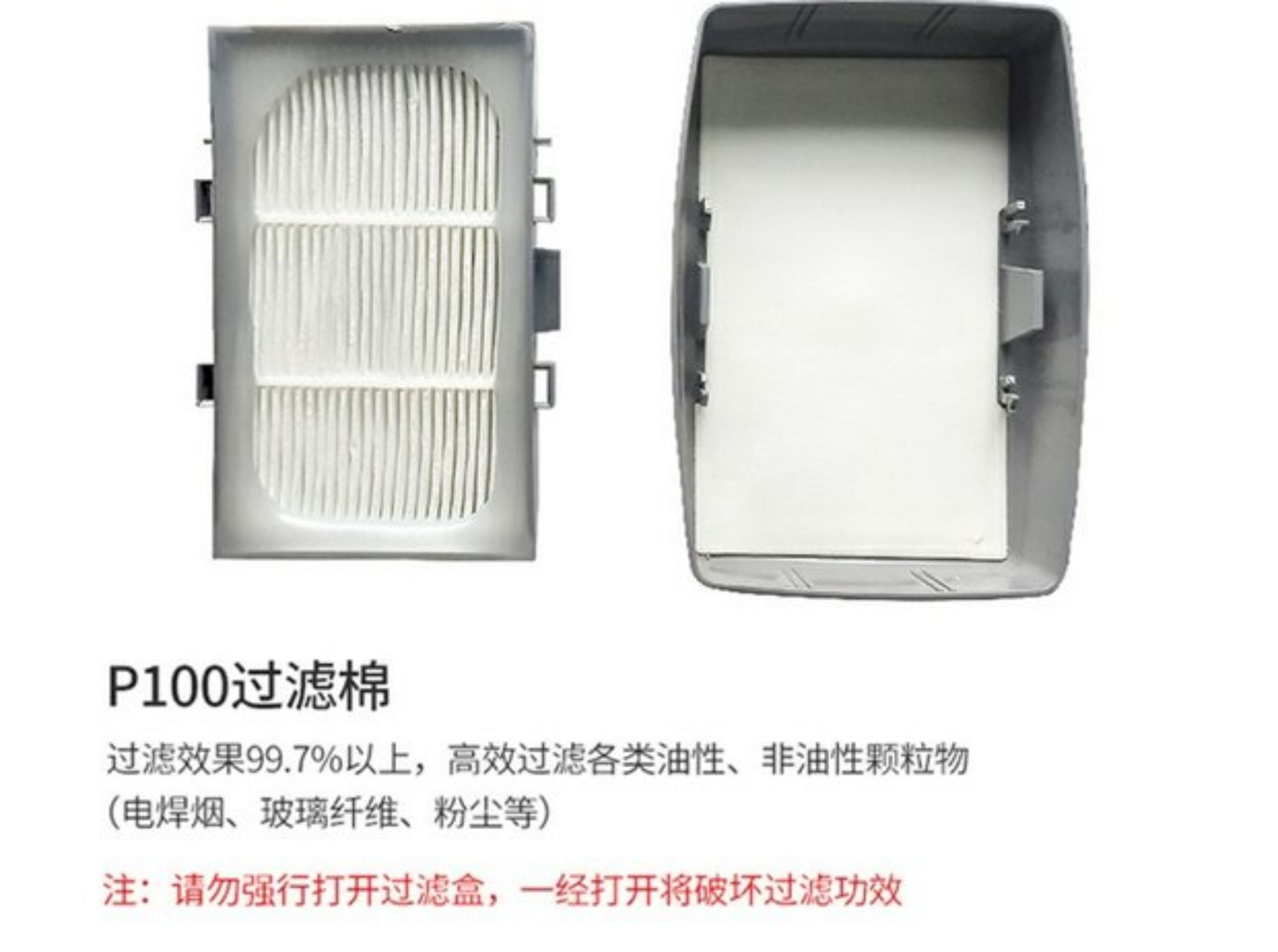 3M 7093CN P100 KP100 高效滤尘盒